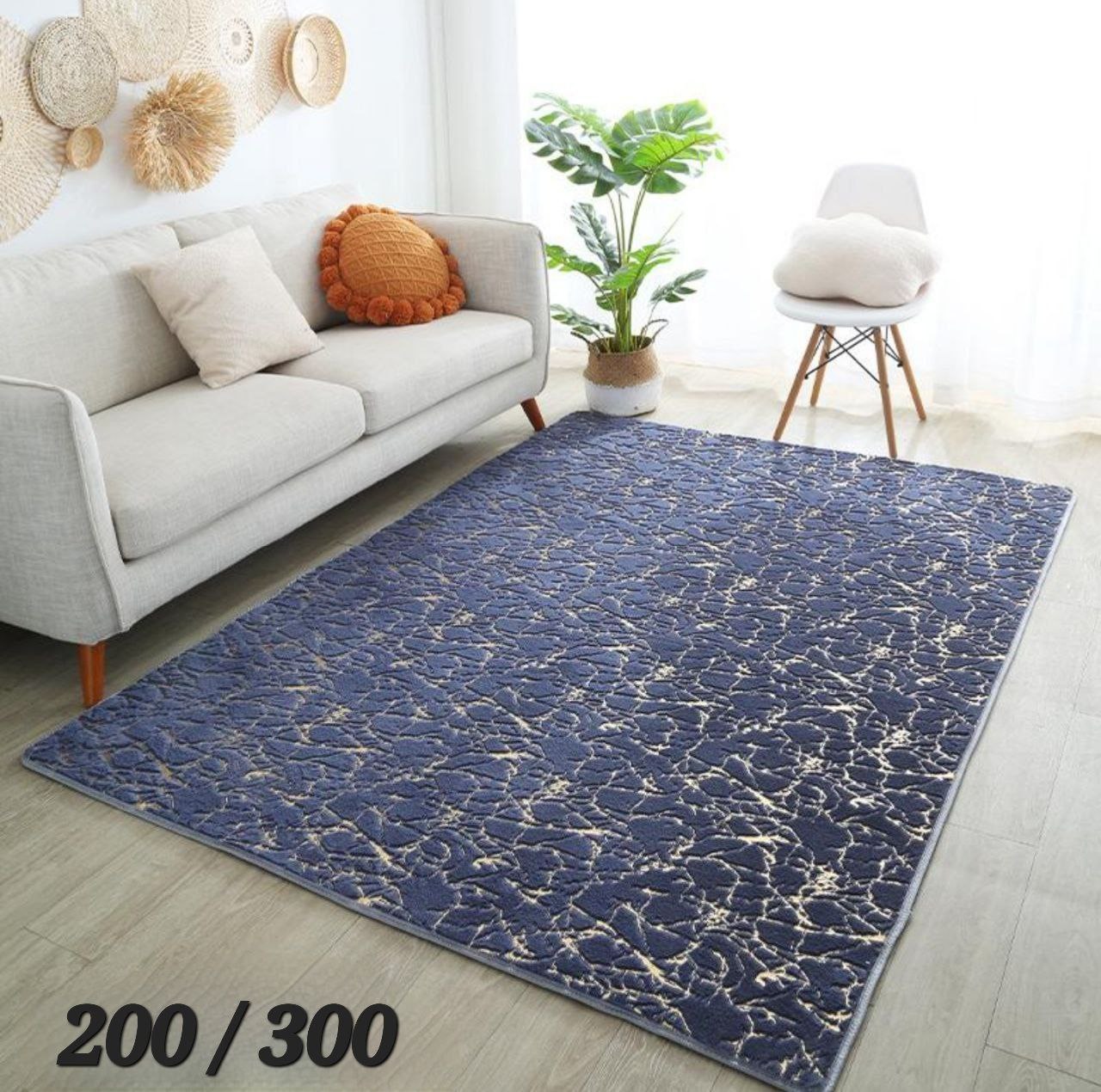 Tapis marbré 300x200cm gris